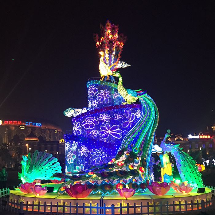 Chinese Peacock Lantern Chinese Peacock Lantern